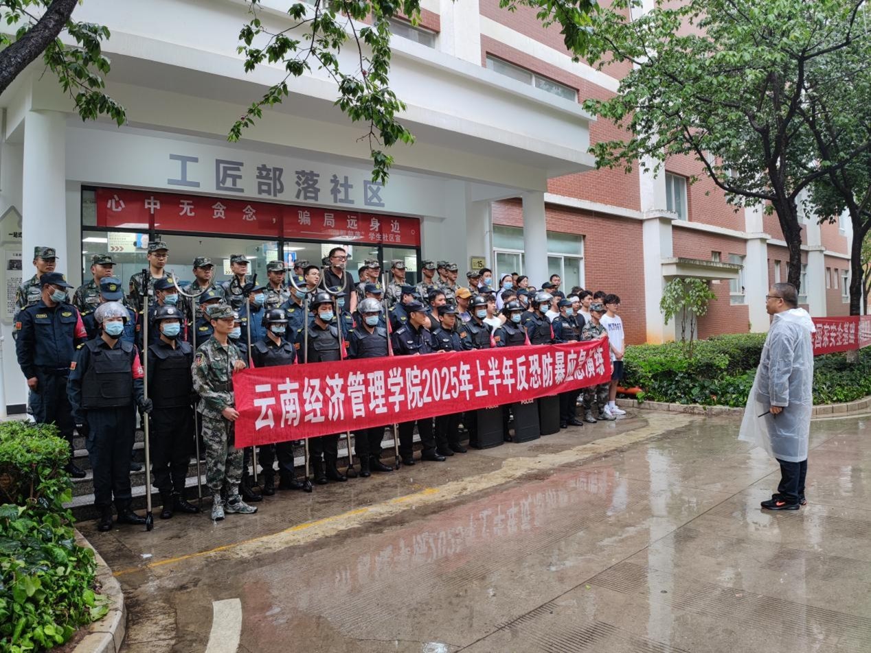 图片6.jpg 图片6.jpg