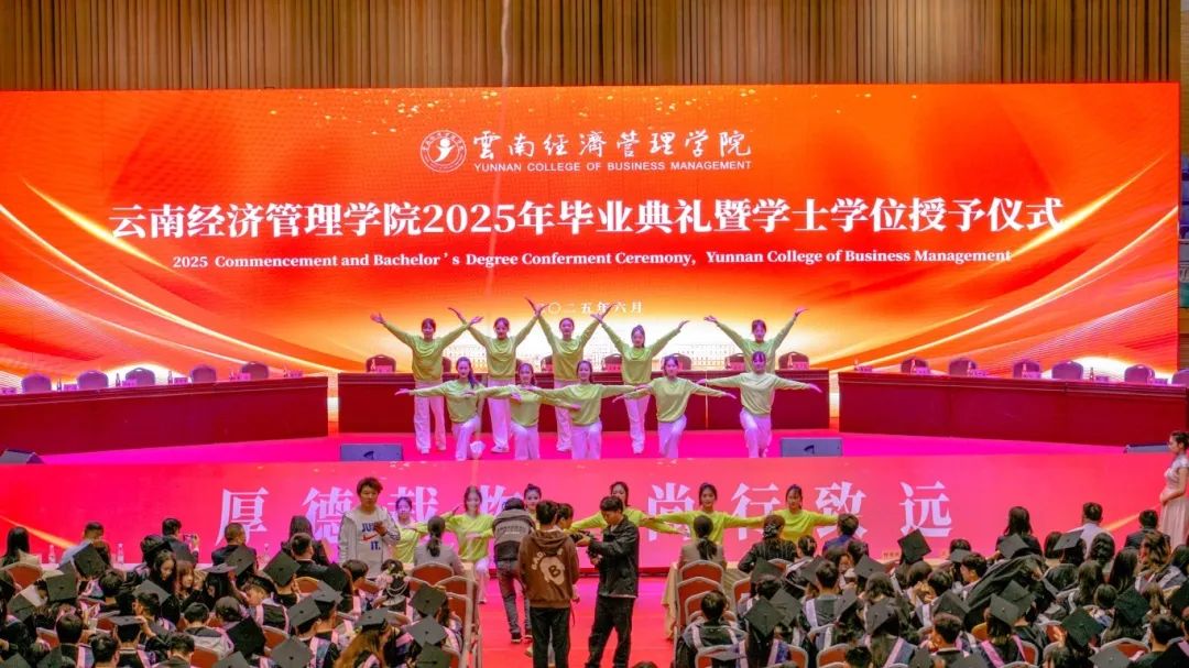 微信图片_20250628205125.jpg