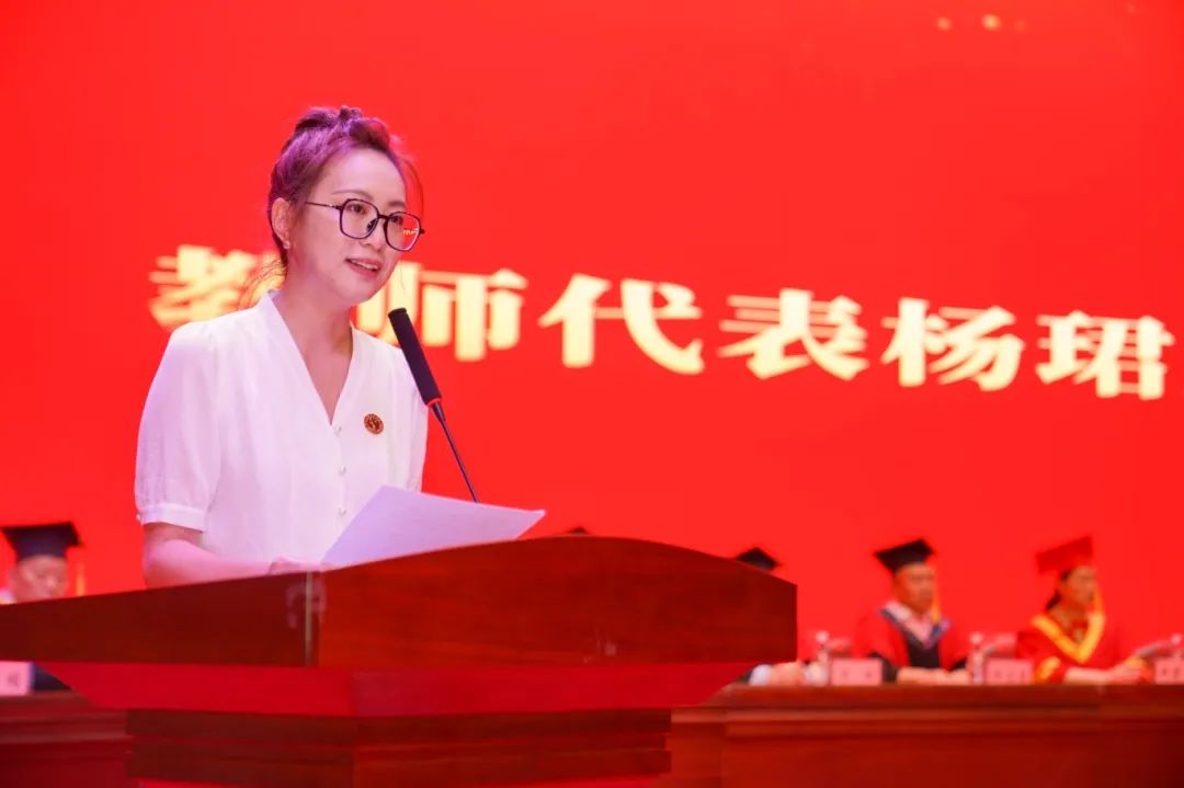 微信图片_20250628205159.jpg