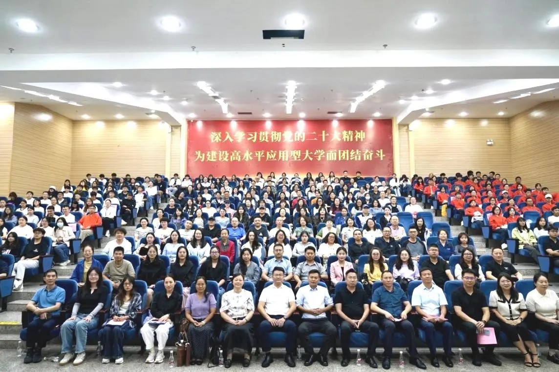 云经管🤝讯飞商务，省内高校首家“数智财税产业学院”成功揭牌！ 第 11 张
