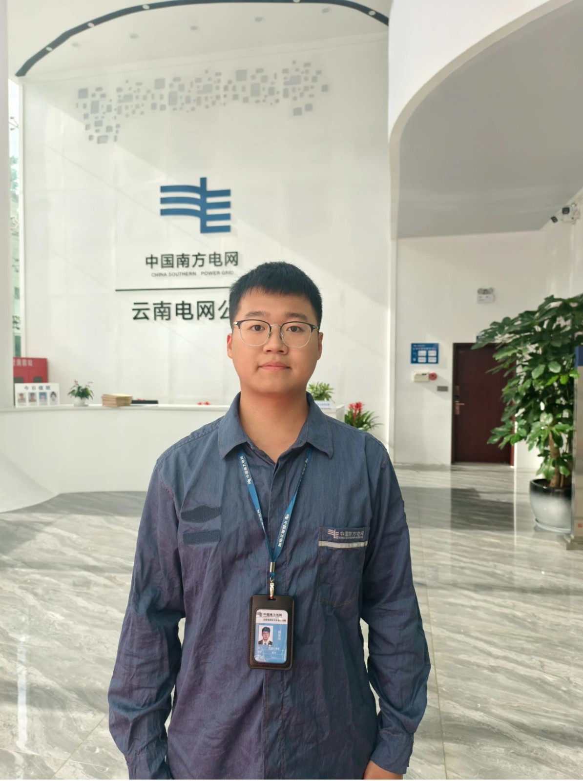 一毕业就入职南方电网!他们来自一个班! 第 2 张 一毕业就入职南方电网!他们来自一个班! 第 2 张