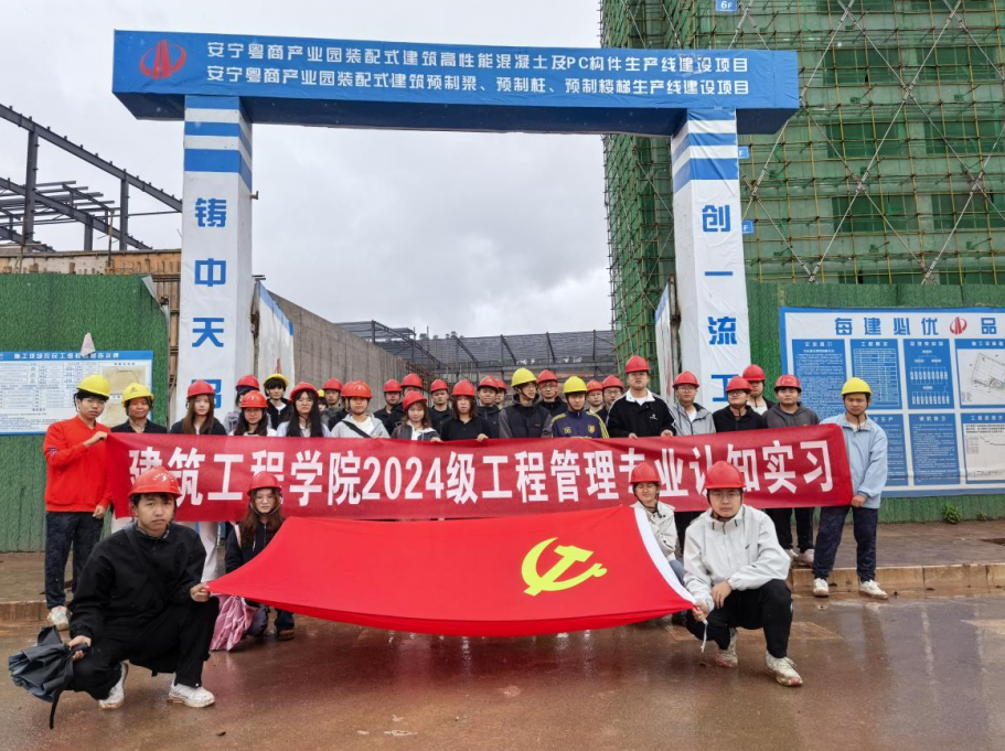 屏幕截图 2025-05-28 204111.png