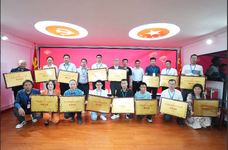 屏幕截图 2025-08-28 205751.png