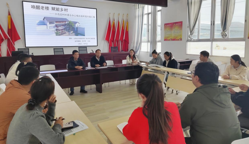 屏幕截图 2025-10-27 210558.png