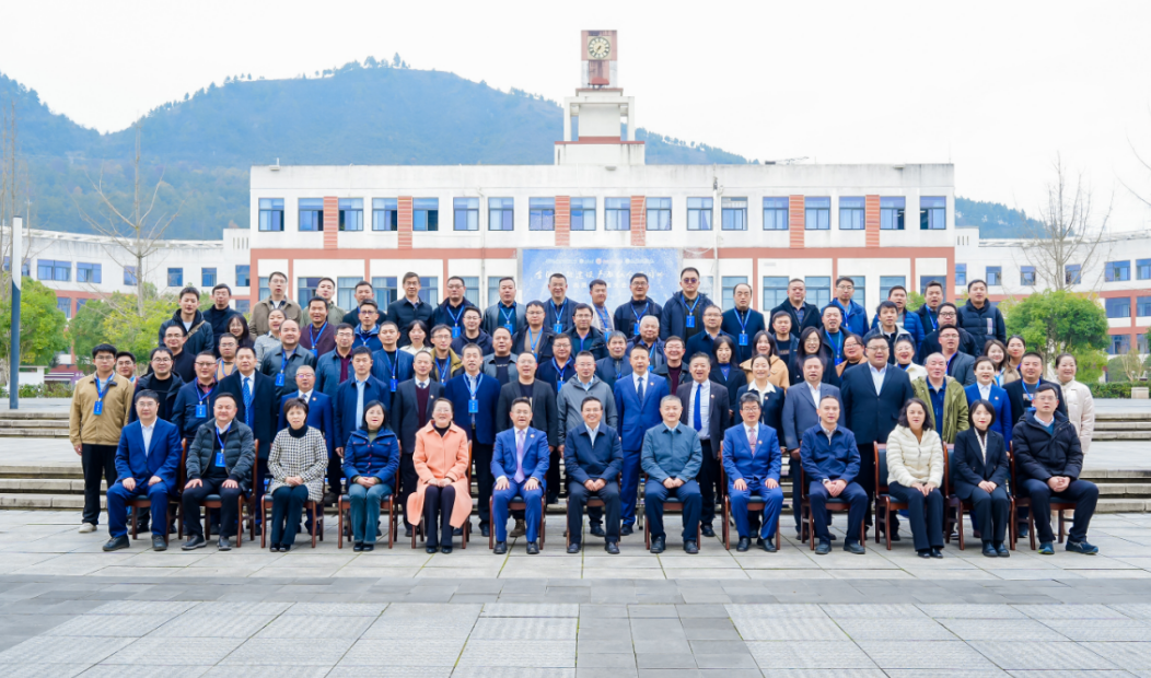 屏幕截图 2025-12-22 194032.png