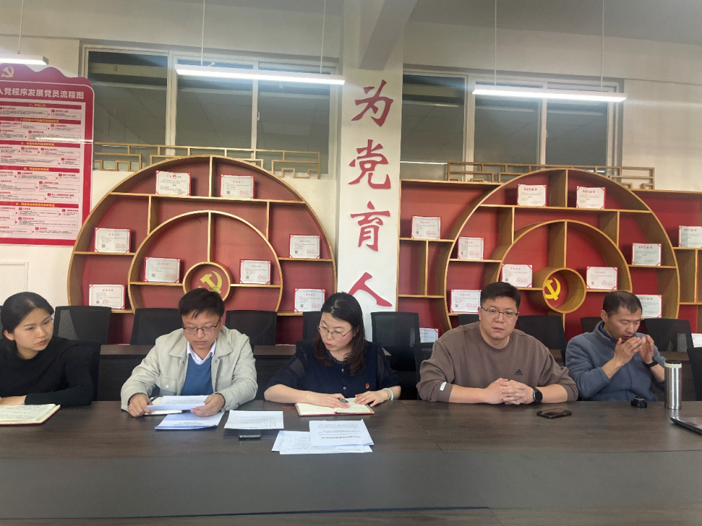 【党建引领】学理论、强党性、促发展——信息与智能工程学院开展3月党的创新理论学习活动 第 2 张 【党建引领】学理论、强党性、促发展——信息与智能工程学院开展3月党的创新理论学习活动 第 2 张