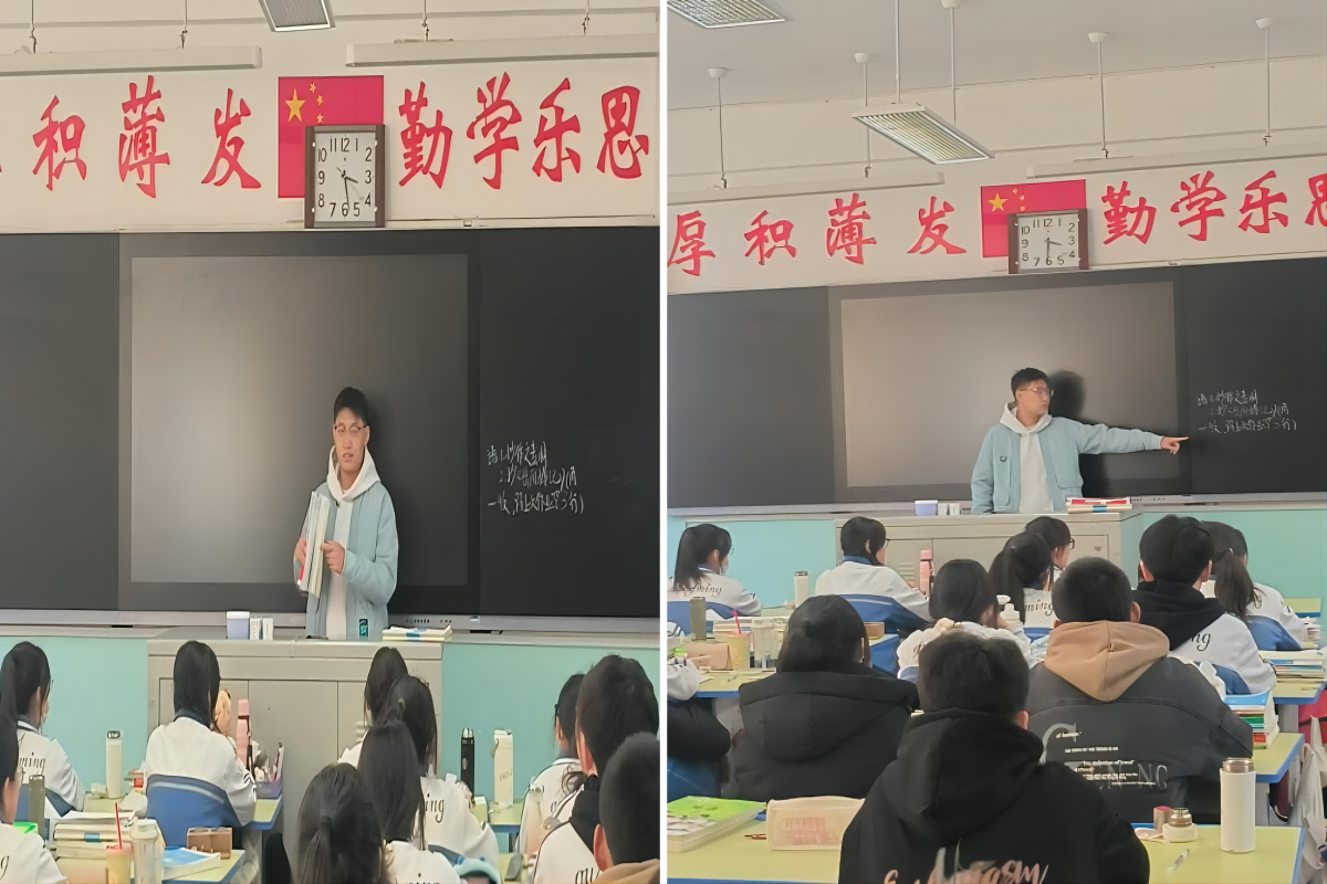 WPS拼图4.png WPS拼图4.png