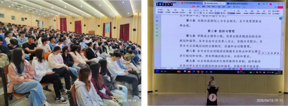 图片 3.png 图片 3.png