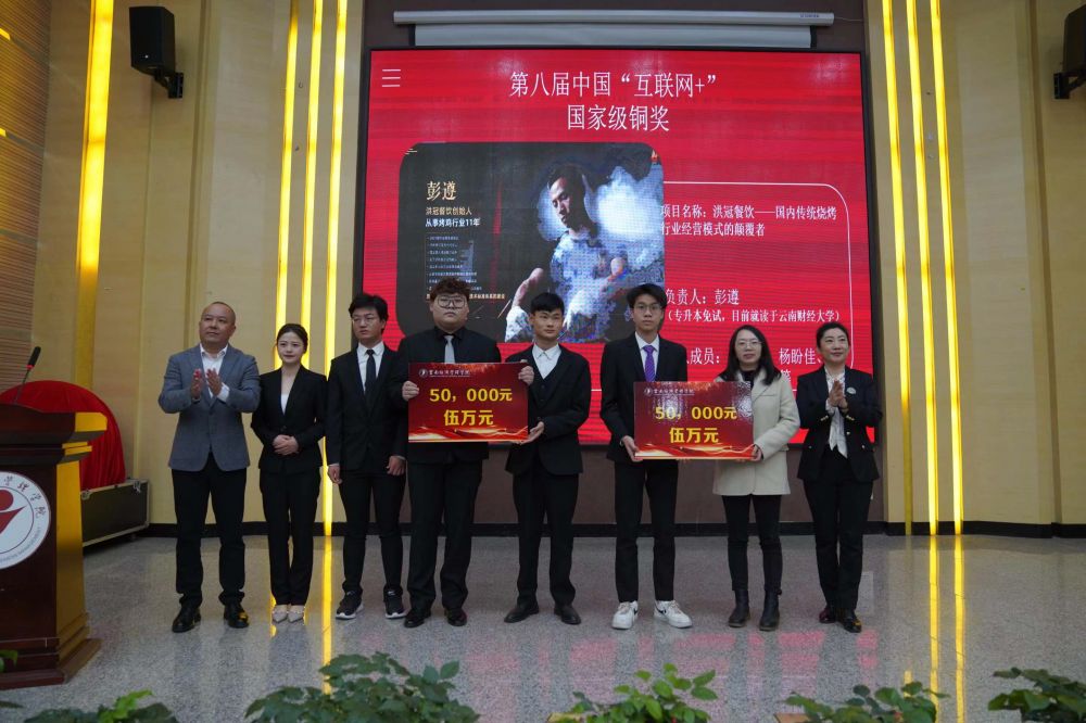 5杨荣基.jpg 5杨荣基.jpg