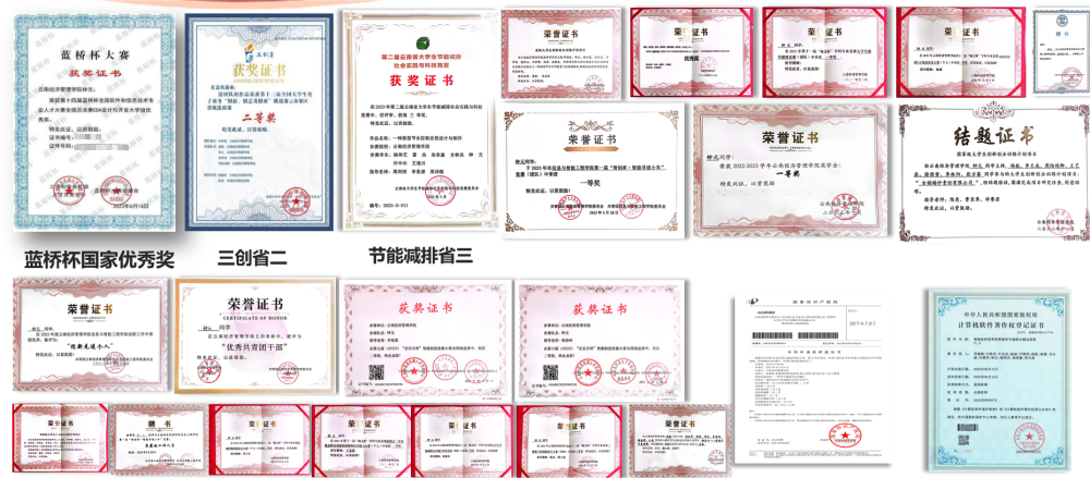 9钟元.png 9钟元.png