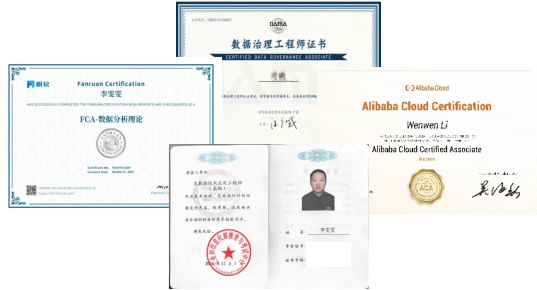 图片2(12).png 图片2(12).png