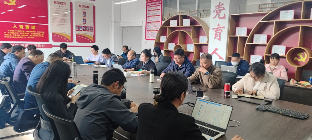 【党建引领】深化创新理论学习,激发高质量发展新动能——信息与智能工程学院党总支2025年4月党的创新理论学习 第 1 张 【党建引领】深化创新理论学习,激发高质量发展新动能——信息与智能工程学院党总支2025年4月党的创新理论学习 第 1 张