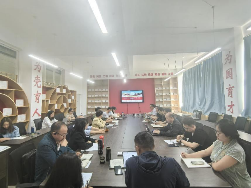 信息与智能工程学院顺利开展2025 - 2026学年第一学期教材遴选工作 第 1 张