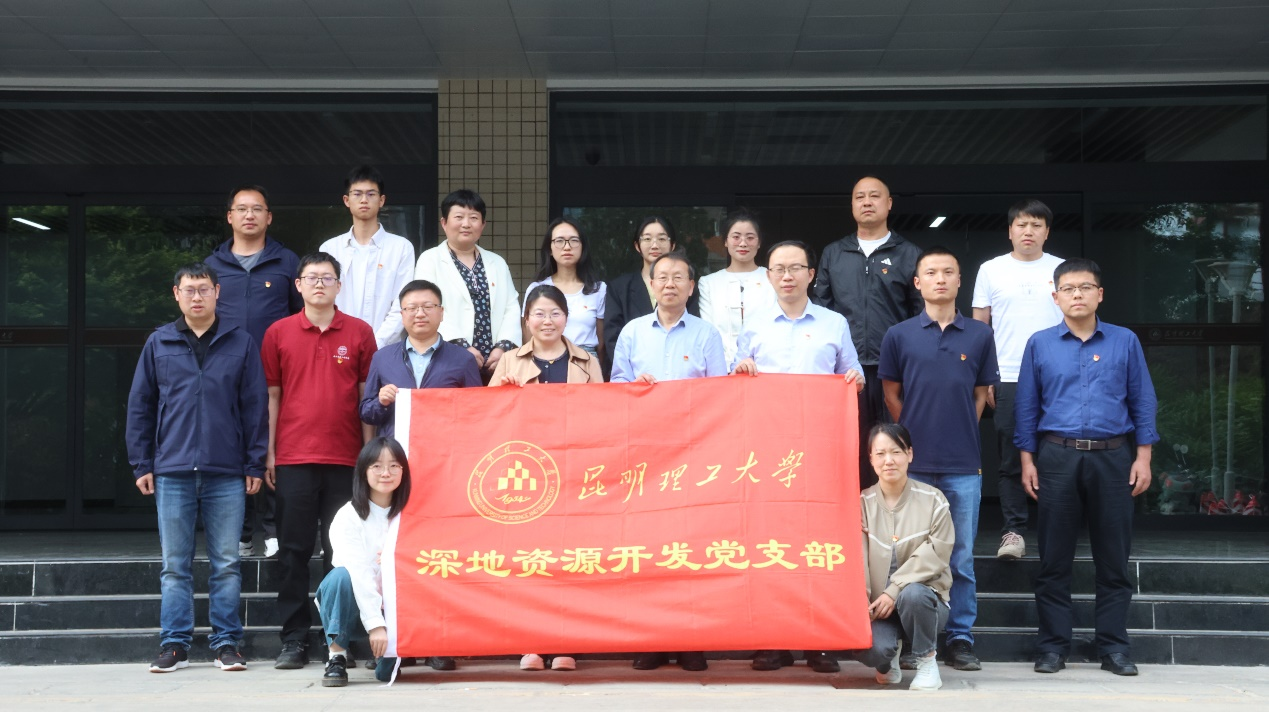 【党建引领】 联学联建强根基  互学互鉴共发展 第 1 张