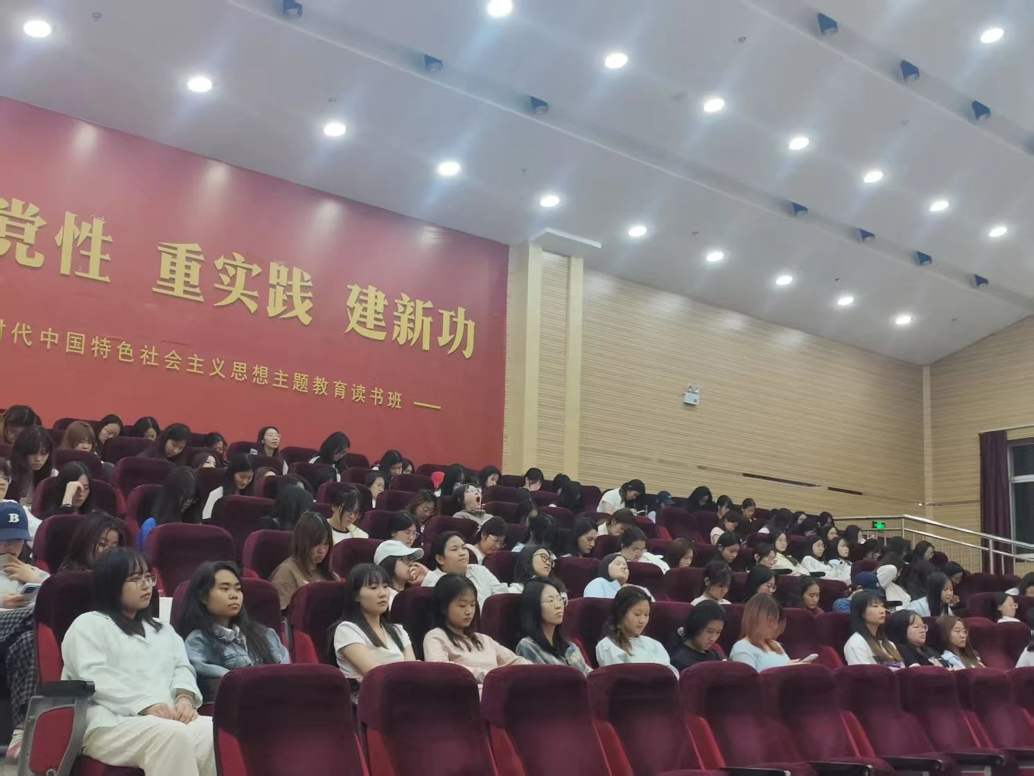 青春同行 知性成长|财会金融学院顺利开展大学生性健康教育讲座 第 2 张 青春同行 知性成长|财会金融学院顺利开展大学生性健康教育讲座 第 2 张