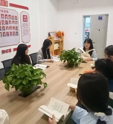 一站式学生社区 | 智慧社区举行“书香润心田,共享阅读乐”读书分享会 第 1 张 一站式学生社区 | 智慧社区举行“书香润心田,共享阅读乐”读书分享会 第 1 张