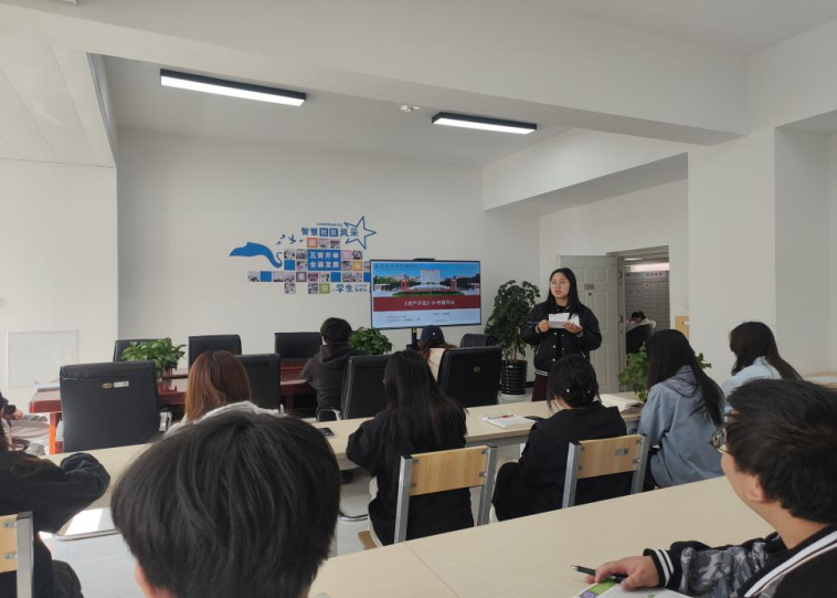 学业帮扶进社区 朋辈互助促成长 | 财会金融学院智慧社区举办朋辈学习帮扶活动 第 1 张 学业帮扶进社区 朋辈互助促成长 | 财会金融学院智慧社区举办朋辈学习帮扶活动 第 1 张