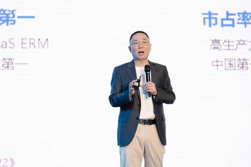 AI+财税,成就不凡 | 财会金融学院教师参加第十届金蝶云会计节 第 2 张 AI+财税,成就不凡 | 财会金融学院教师参加第十届金蝶云会计节 第 2 张