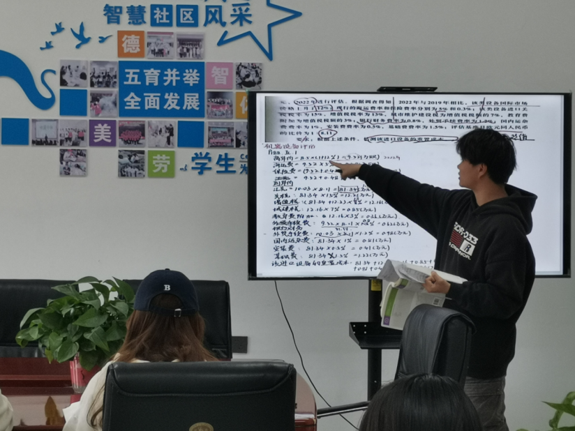 学业帮扶进社区 朋辈互助促成长 | 财会金融学院智慧社区举办朋辈学习帮扶活动 第 2 张 学业帮扶进社区 朋辈互助促成长 | 财会金融学院智慧社区举办朋辈学习帮扶活动 第 2 张
