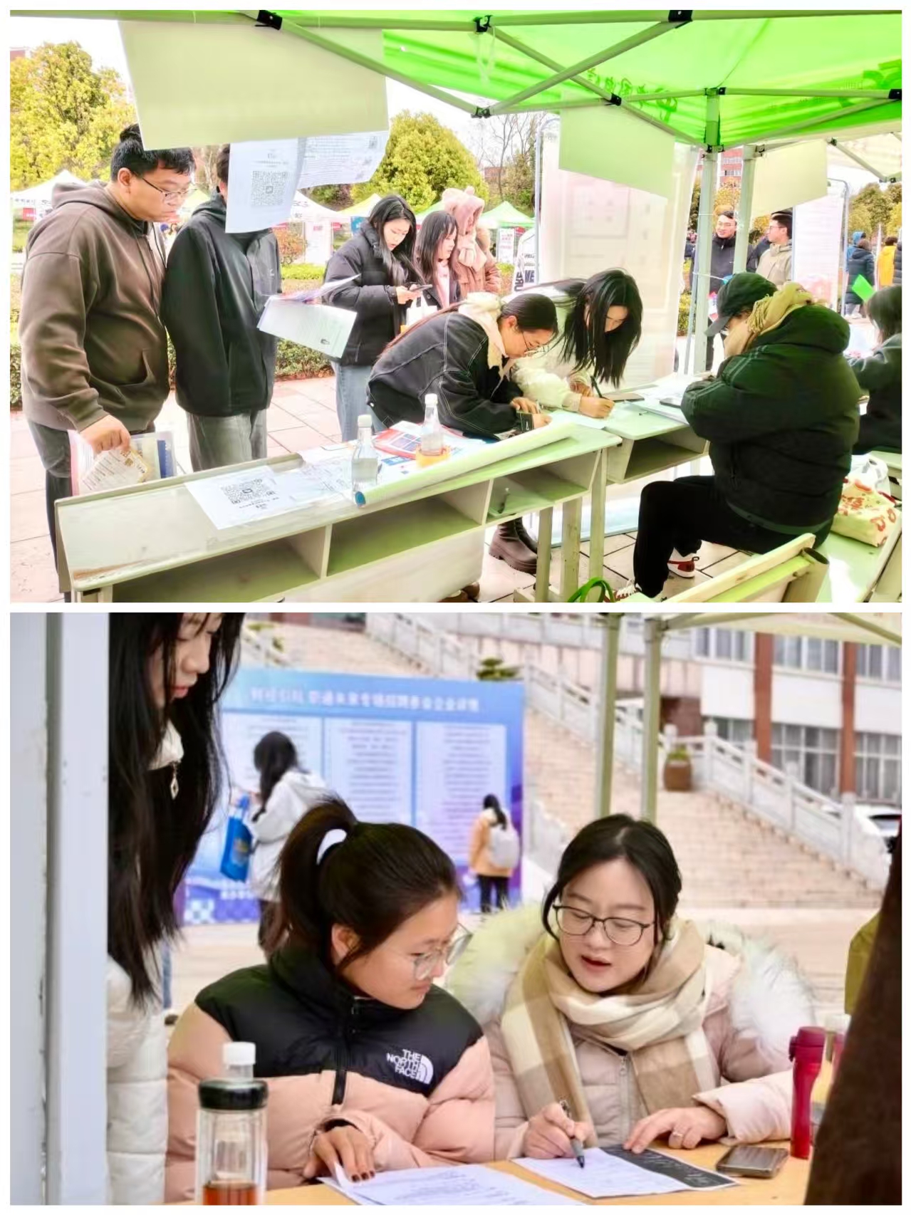 财经引航 职通未来|财会金融学院成功举行2025届财经类专场招聘会 第 6 张 财经引航 职通未来|财会金融学院成功举行2025届财经类专场招聘会 第 6 张