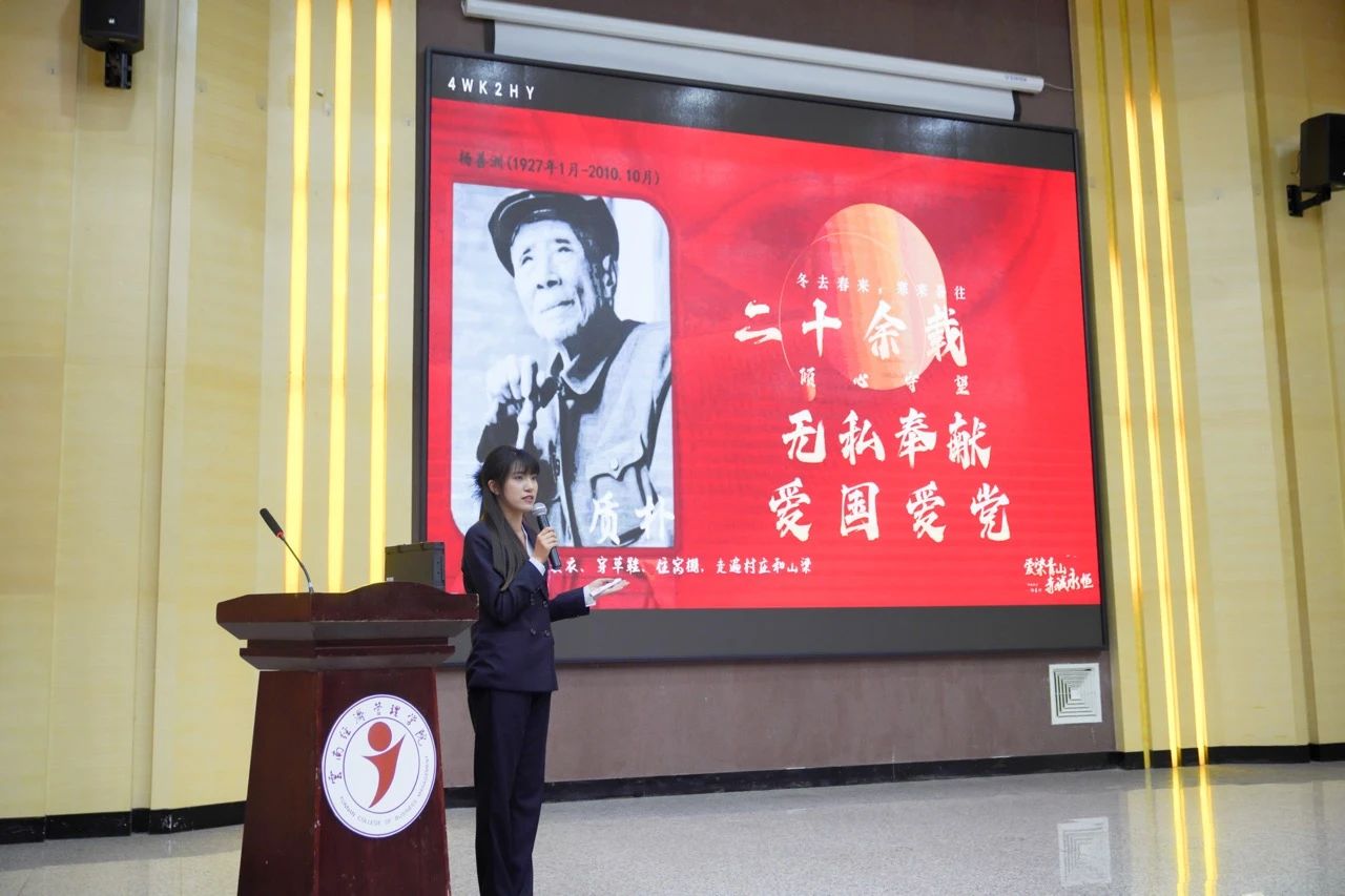 喜报!财会金融学院 “看图片,讲故事” 大赛获奖啦! 第 3 张 喜报!财会金融学院 “看图片,讲故事” 大赛获奖啦! 第 3 张