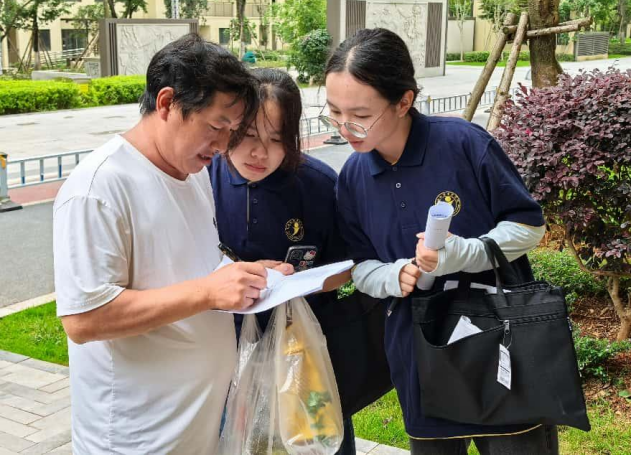 暑期社会实践 | 财会金融学院 暑期社会实践 | 财会金融学院