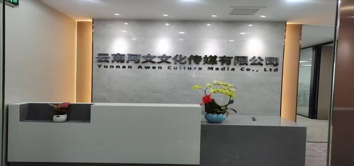 一场财会青年与故土的“双向奔赴”|财会金融学院“返家乡”社会实践活动第二期 第 1 张 一场财会青年与故土的“双向奔赴”|财会金融学院“返家乡”社会实践活动第二期 第 1 张