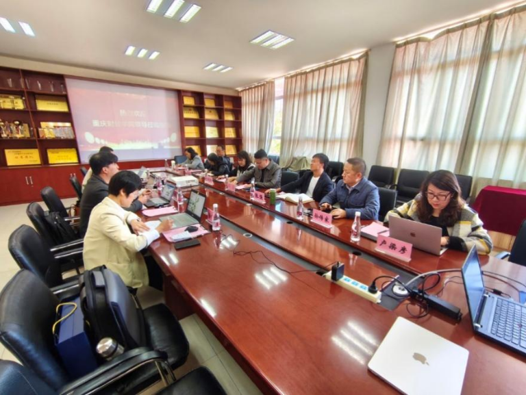 学院资讯 | 重庆财经学院物流工程学院赴财经商贸学院开展交流访问 第 1 张