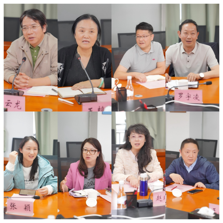 学院资讯 | 财会金融学院组织教师参加安宁工业园区专题调研 第 5 张 学院资讯 | 财会金融学院组织教师参加安宁工业园区专题调研 第 5 张