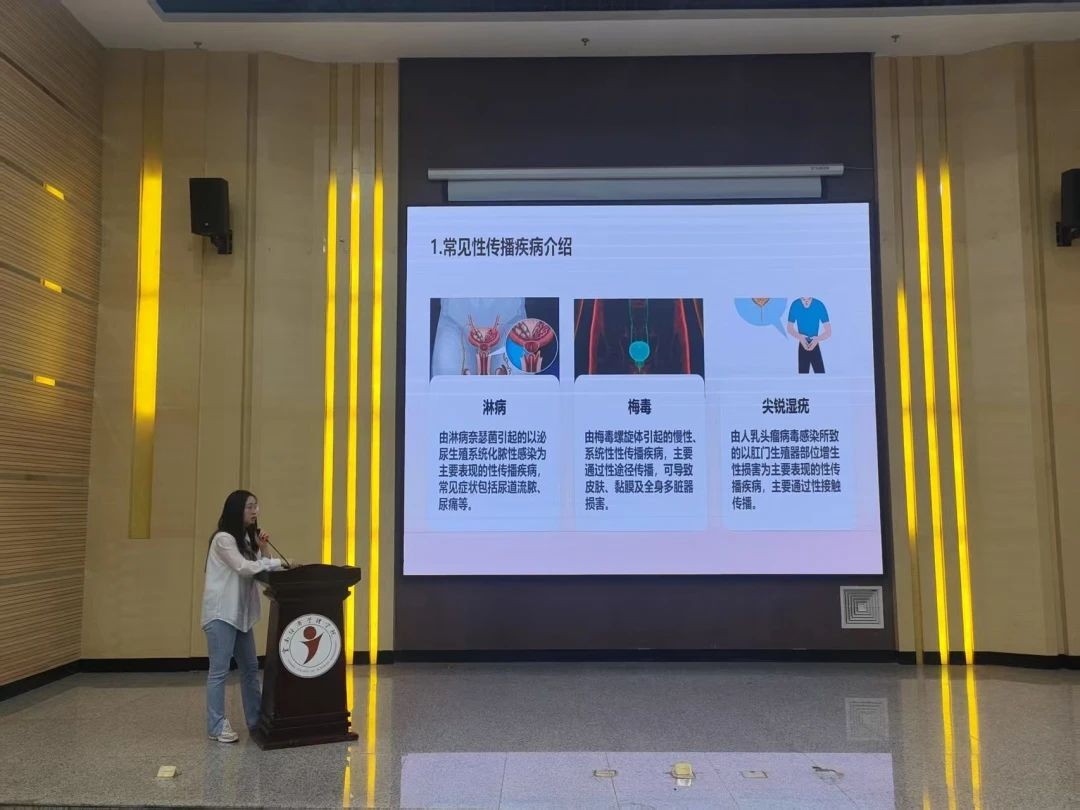 青春同行 知性成长|财会金融学院顺利开展大学生性健康教育讲座 第 3 张 青春同行 知性成长|财会金融学院顺利开展大学生性健康教育讲座 第 3 张