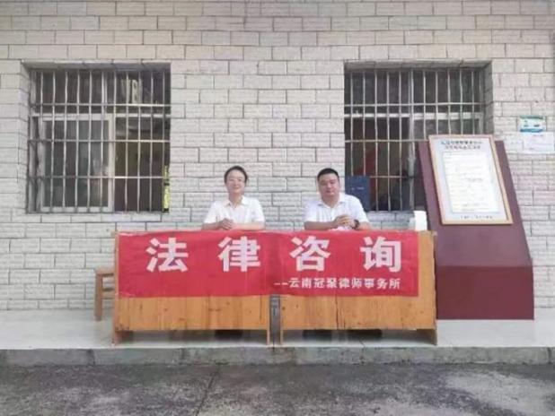 10.15-4赴麻栗坡老山圣地.jpg