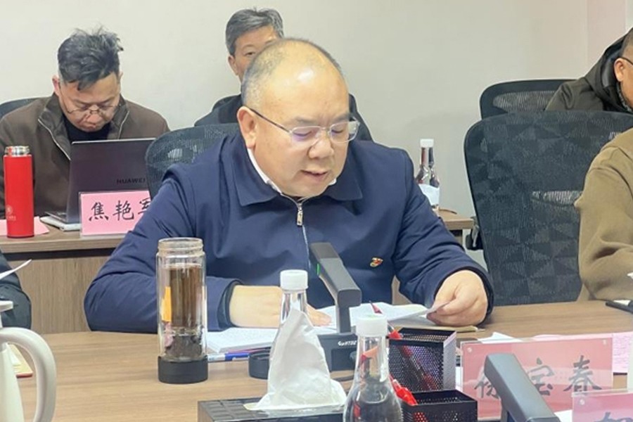 24年校党委民主生活会1f.jpg
