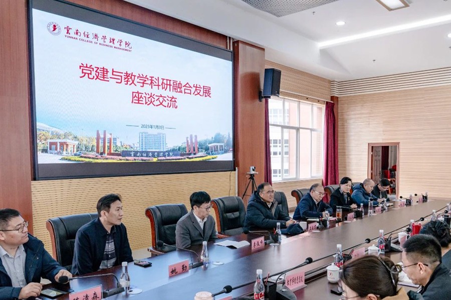 常熟理工1f.jpg