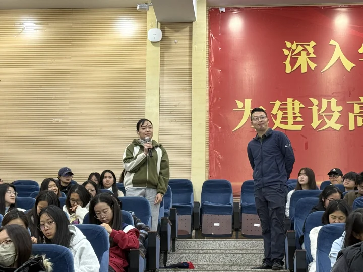 实习宣讲|口腔医学技术专业2027届实习宣讲会 第 5 张 实习宣讲|口腔医学技术专业2027届实习宣讲会 第 5 张