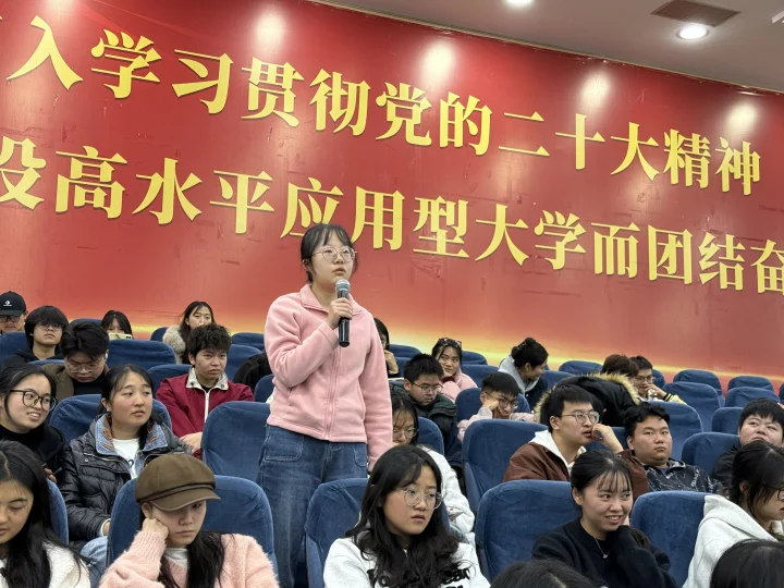 实习宣讲|口腔医学技术专业2027届实习宣讲会 第 7 张 实习宣讲|口腔医学技术专业2027届实习宣讲会 第 7 张