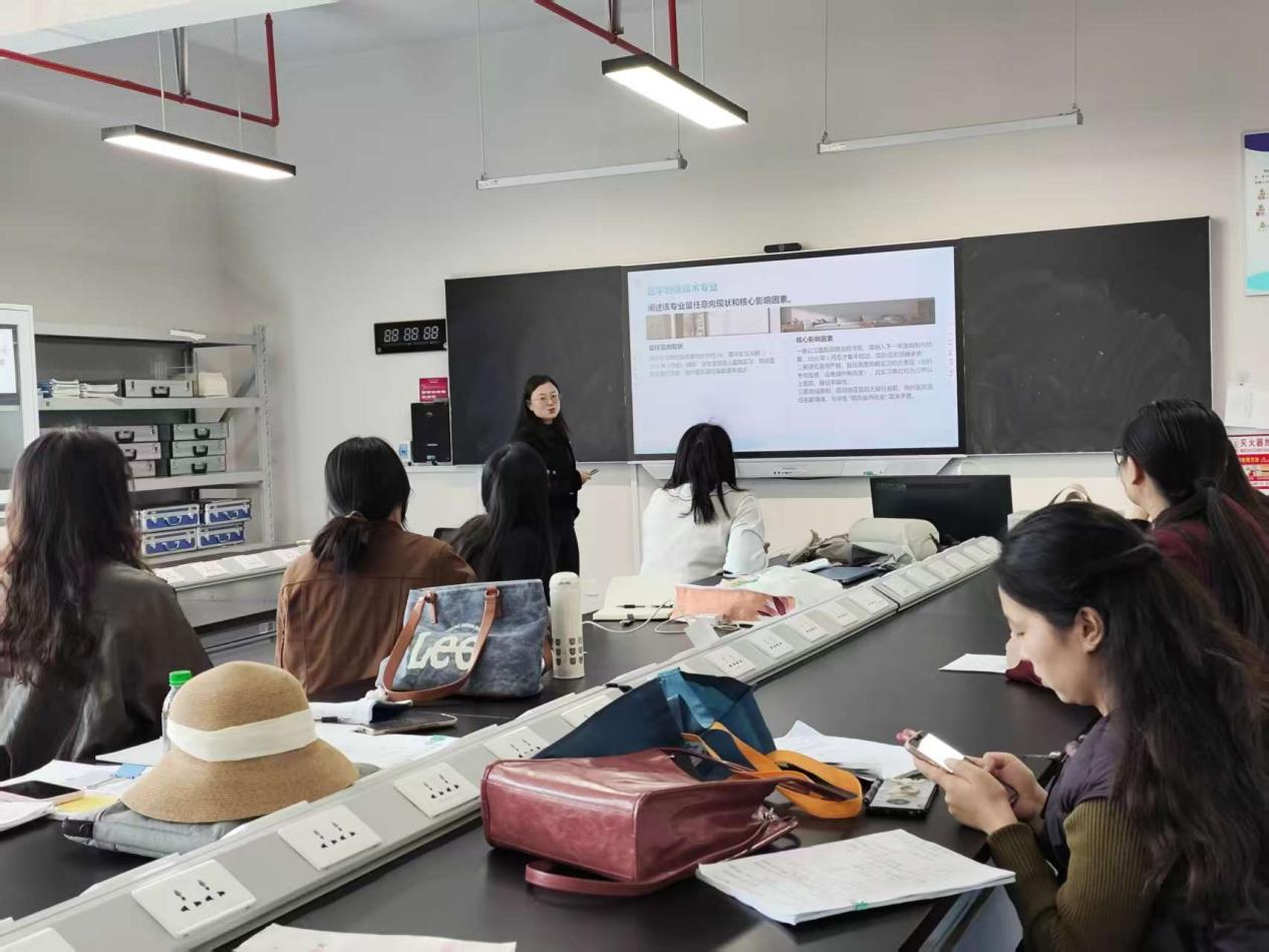 就业指导与服务|医学影像技术专业召开2026届毕业生首次就业工作推进会 第 2 张