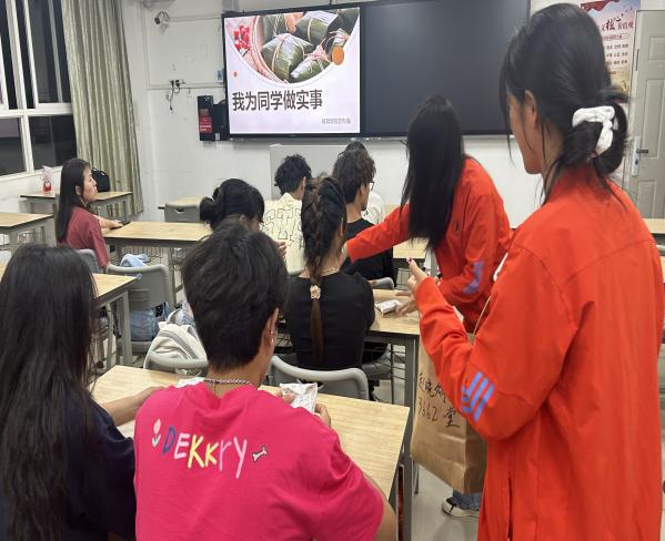 微信图片_20250522172829.png