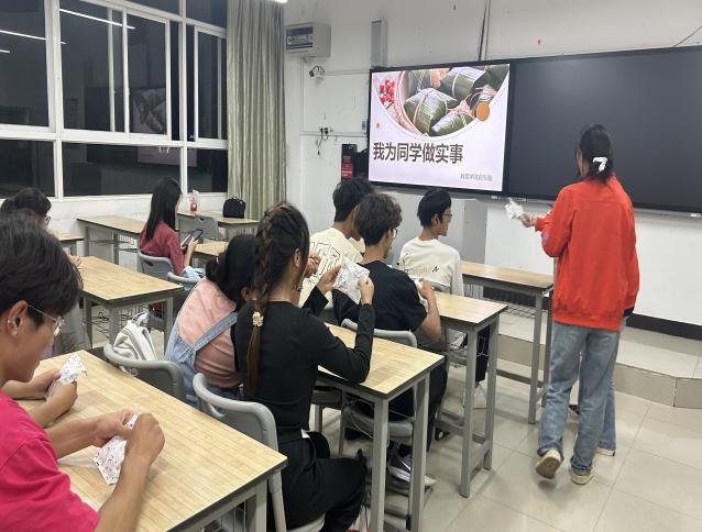 微信图片_20250522172836.png