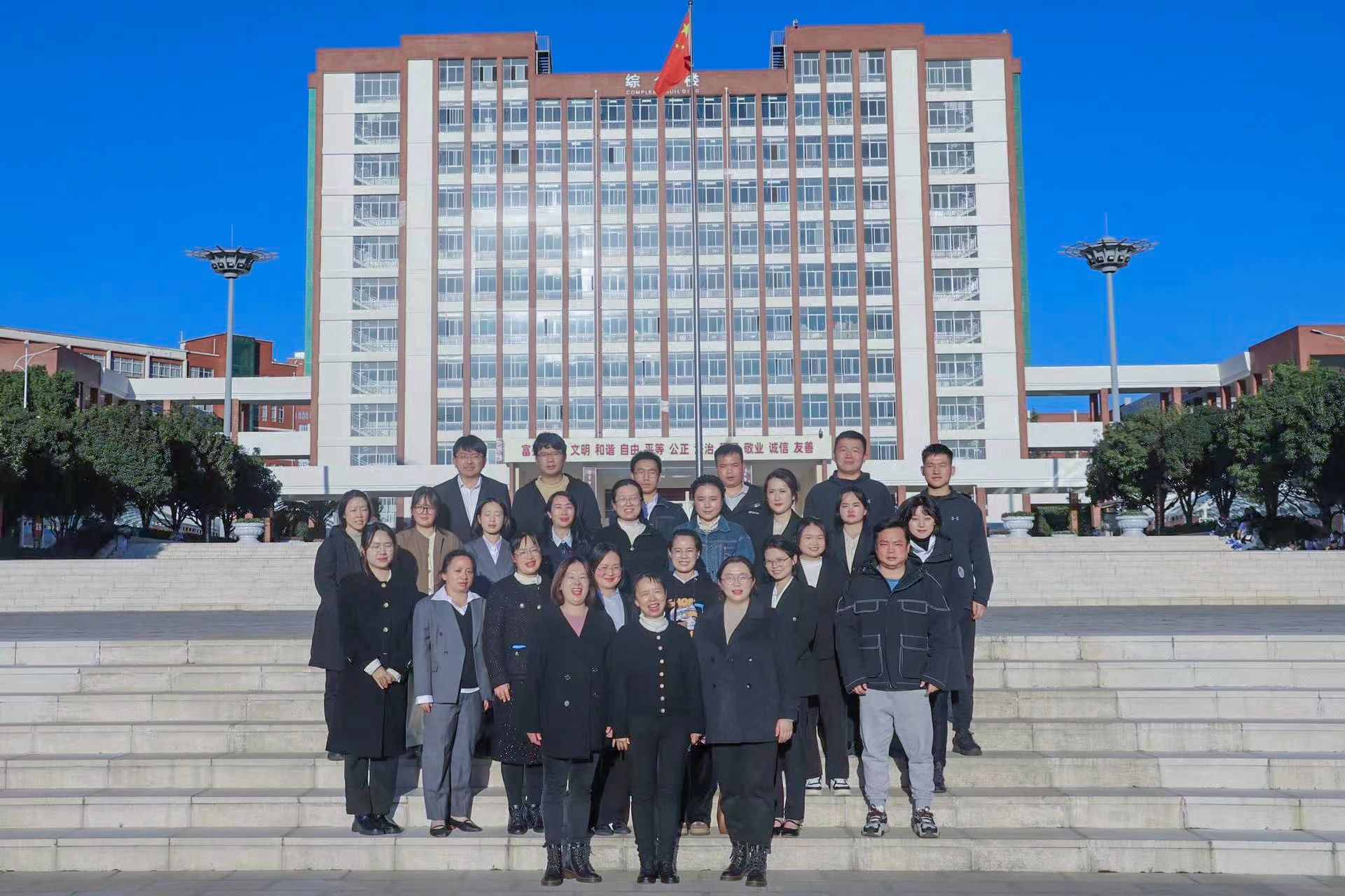 小教1.jpg