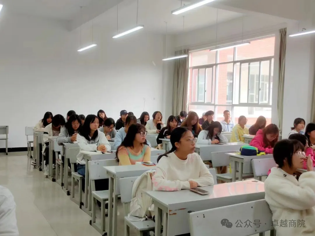 图片7.png “筑梦青春志在四方,规划启航职引未来”商学院2024年职业规划大赛班级赛成功举办 第 7 张