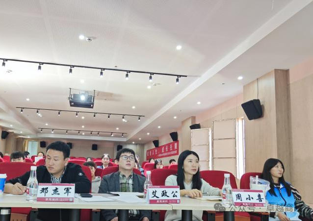 图片8.png “筑梦青春志在四方,规划启航职引未来”商学院2024年职业规划大赛院赛成功举办 第 5 张