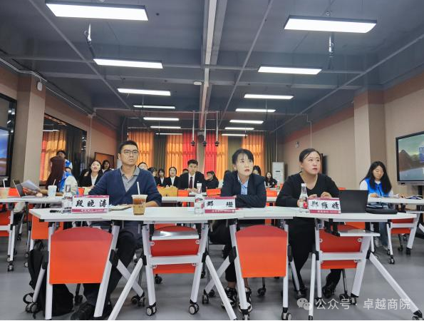 图片9.png “筑梦青春志在四方,规划启航职引未来”商学院2024年职业规划大赛院赛成功举办 第 6 张