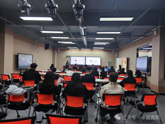 图片13.png “筑梦青春志在四方,规划启航职引未来”商学院2024年职业规划大赛院赛成功举办 第 10 张