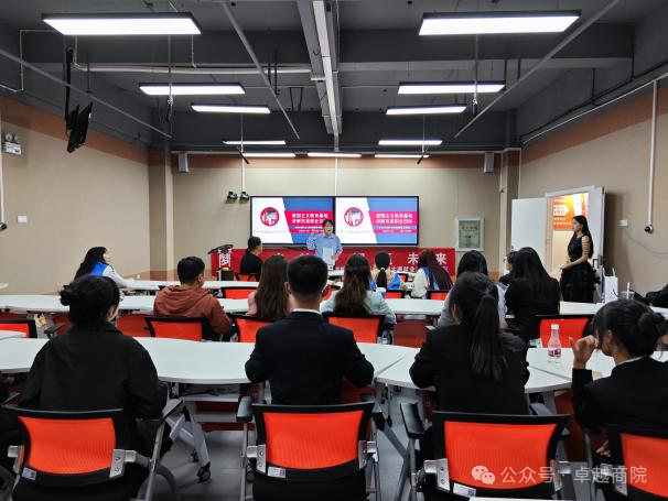 图片15.png “筑梦青春志在四方,规划启航职引未来”商学院2024年职业规划大赛院赛成功举办 第 12 张