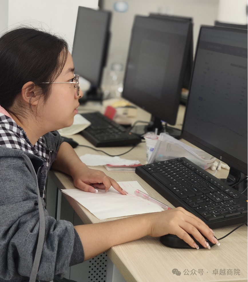 翰文杯点亮跨境电商梦想 ——第十四届“翰文杯”学科专业竞赛暨2024年跨境电子商务综合能力大赛成功举办 第 4 张