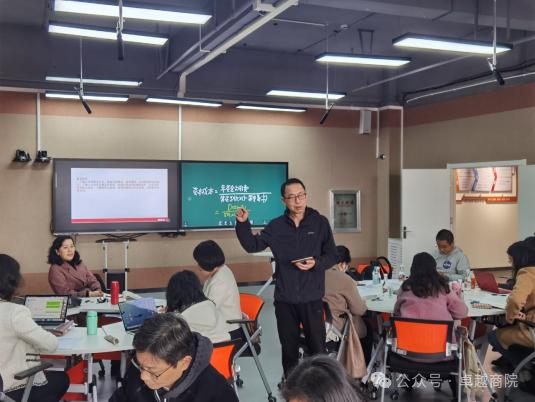 分享教学方法 提升教学能力 ——商学院示范课活动圆满落幕 第 3 张 分享教学方法 提升教学能力 ——商学院示范课活动圆满落幕 第 3 张