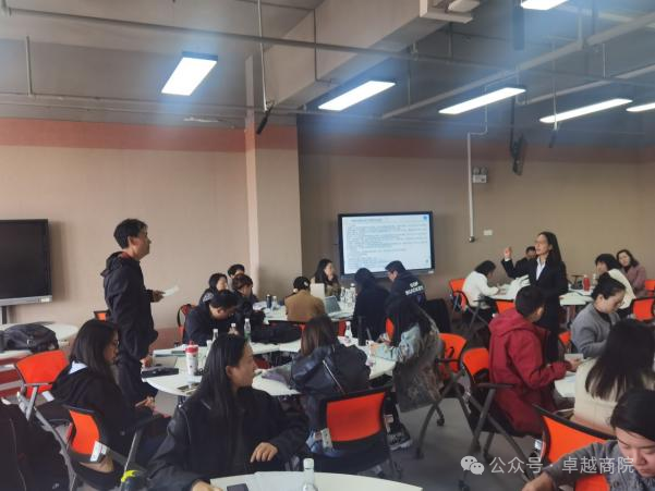 分享教学方法 提升教学能力 ——商学院示范课活动圆满落幕 第 5 张 分享教学方法 提升教学能力 ——商学院示范课活动圆满落幕 第 5 张