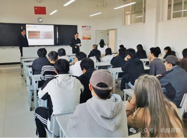 商学院成功开展市场营销专题讲座 第 2 张