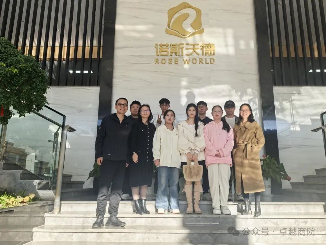 图片9.png 图片9.png