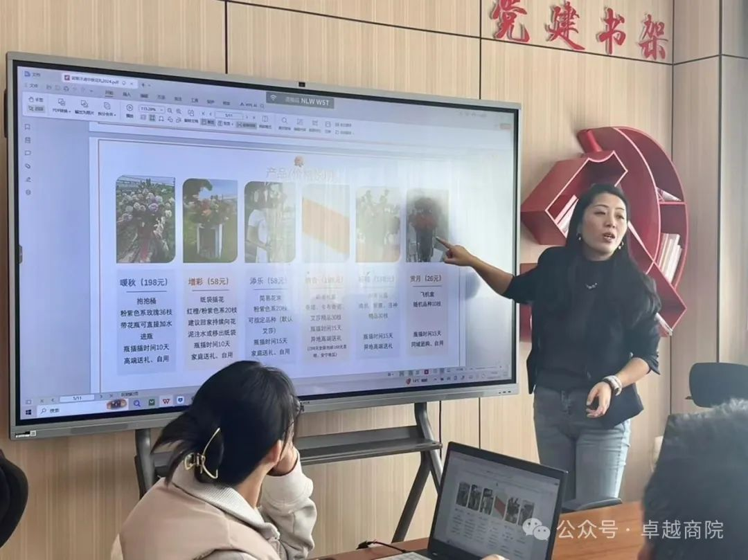 图片10.png 图片10.png